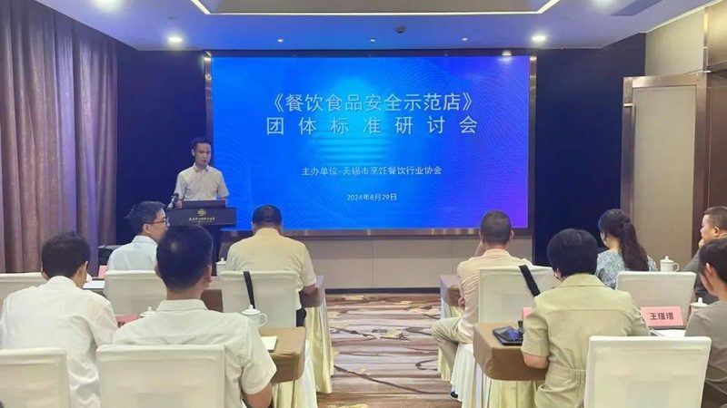 食品OEM代加工：揭秘从原料到成品的秘密流程
