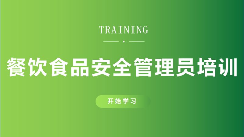 揭秘无添加休闲食品：品牌排名背后的秘密