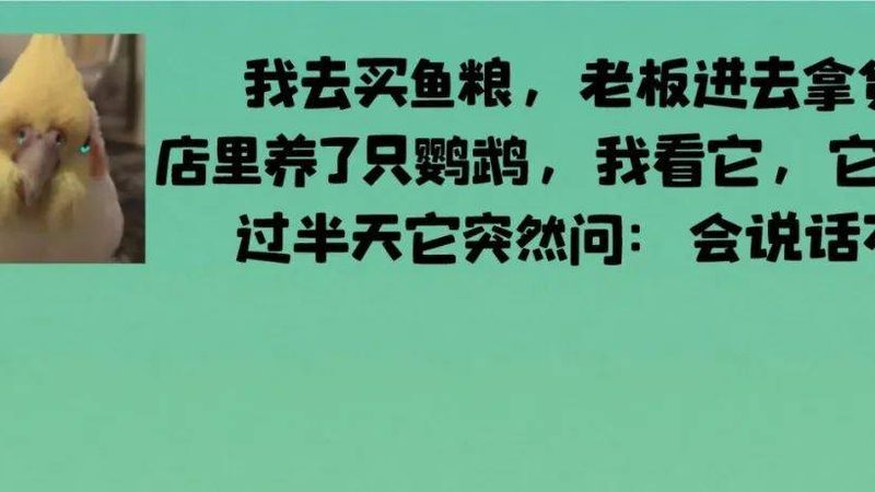 饼干十大品牌排名哪个好