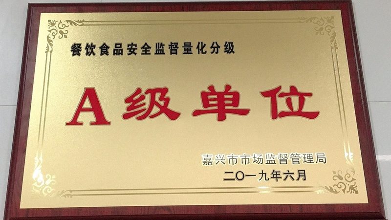 成都食品OEM代工，揭秘价格背后的秘密