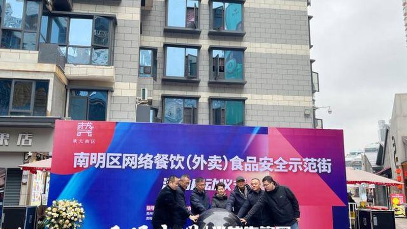 保健品食品代加工：揭秘报价单背后的关键要素