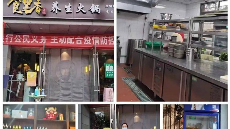 云南鲜花饼饼干：探寻十大品牌背后的匠心与品质
