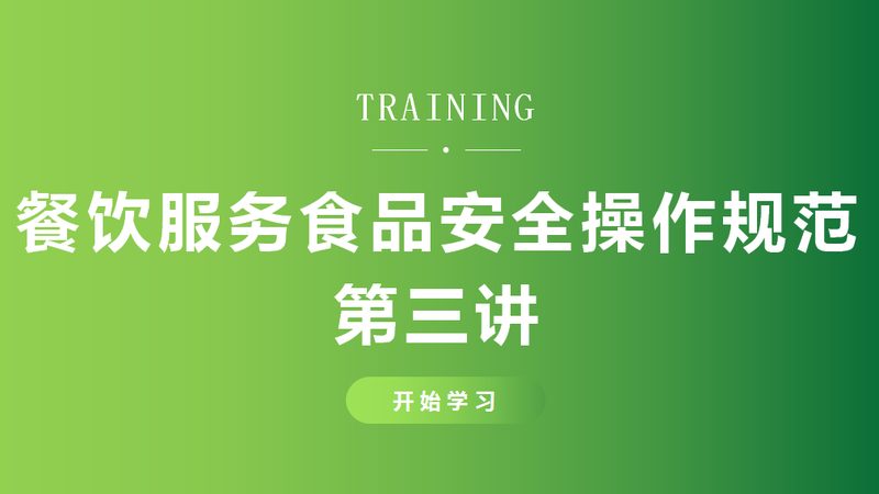 北京休闲食品批发市场：散装零食报价背后的行业秘密**